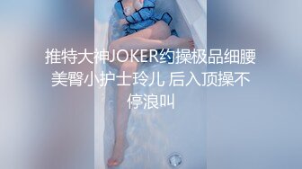 美艳后母的诱惑受不了的激情乱伦