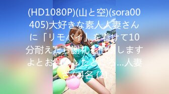 【MP4/HD】91小魔女▌鸡蛋饼▌蓝色旗袍淫娃肉棒塞满嫩穴 大开白丝美腿 中出白虎小嫩穴