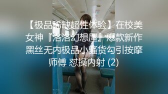 浙江同济科技职业学院炸裂瓜！音乐老师和学生教室做爱 学了钢琴还学会了后入老师