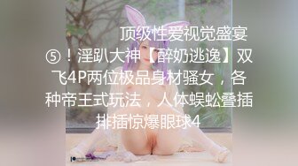 无水印[MP4/1210M]10/23 超骚的人妻性感睡衣诱惑狼友揉奶漏逼给大哥舔弄大鸡巴VIP1196