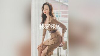 [MP4]【国产AV荣耀❤️推荐】麻豆联合爱豆出品新作MAD-041《青楼艳谭》除妖不成反被操 销魂女神陈可心