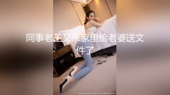 美巨乳大学生来自己家里 6 1A小姐21岁， E罩杯的2M小姐23岁，D罩杯的3S小姐18岁