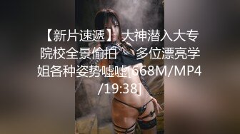 PS-019.S极神舌连续榨精.麻豆映画传媒xPussy Hunter