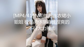 色情公寓EP2绿帽子乔装计就计-夜夜