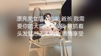 【骑洋马光荣挨洋炮可耻】沉迷黑人大屌的那些国产美女们丰臀骚货把菊花的第一次献给了大黑屌 (1)