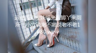 澡堂子更衣室偷窥众多的脱的光溜溜的美女少妇 (19)