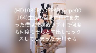 PMX-044 林语桐.邻家女孩的幻想