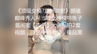 [MP4/ 1.34G]&nbsp;&nbsp;连锁酒店偷拍&nbsp;&nbsp;学生情侣精力过于旺盛&nbsp;&nbsp;一个多小时都在做爱&nbsp;&nbsp;厉害 妹子的双腿总是喜欢翘得高