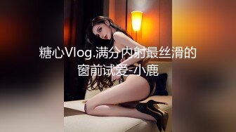 【反差婊✿女神】美杜莎 绝对领域包臀黑丝给爸爸的圣诞精喜 被大肉棒狠狠冲刺嫩穴 裹茎榨精极爽爆射尤物