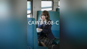 CAWD-608-C