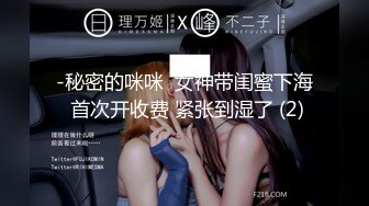 酥乳御姐 高颜值下海新人真真 全裸展示曼妙身材 挺拔粉嫩美乳 后庭嫩穴全面开发 真是美爆太有感觉了