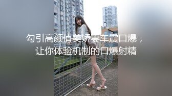 [MP4/716MB]7-22小马寻花第一场约啪超短碎花裙美女，高挑身材后入暴操哇哇叫