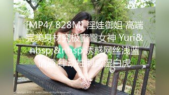 顶级女神重磅福利》露脸才是王道！推特网红高颜狂野气质御姐【VAVA】私拍，露出紫薇调教各种风格开