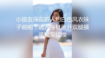 [MP4/ 640M] 短发人妻母狗少妇，束缚着骚奶子让大哥后入草屁股，自己舔着假鸡巴呻吟诱惑狼友