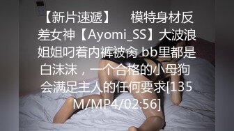 2023-3-18【李先生探花郎】会所探女技师，爆乳骚女，乳推按摩舔背，毒龙转服务周到，扛起美腿爆操