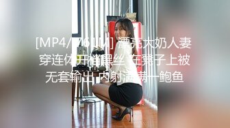 【全網推薦】【泄密流出】外站流出極品女主遭男友泄密啪啪與生活照(26V 45P) 清純的外表下隱藏著一顆騷動的心 高清原版 (2)