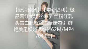 蜜桃传媒 PMC278忍不住操了风韵小姨-吴芳宜