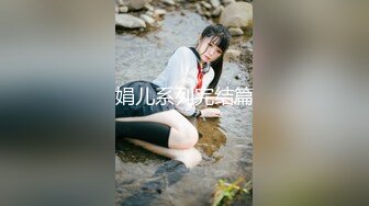 黄衣白裙粉嫩嫩小美女 口交吞吸扶着纤美腰肢啪啪猛力撞击圆润屁股后入操穴