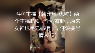 大神尾随偷拍❤️极品包臀裙无内骚货美女裙底风光焦急等上厕所憋不住还尿了一滴