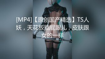 【AI换脸视频】吴宣仪 美女医生性欲治疗