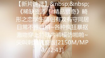 【反_差婊子】精选10套高颜值美女生活淫乱视图合集⑷270V575P