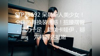 果冻传媒91CM-221李雷和韩梅梅-梁如意