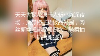 反差萝莉少女『小兔崽汁』✿露出 尿尿 干净白嫩白虎，可爱乖乖少女私下超级反差，清纯靓丽的外表下有一颗淫荡的心