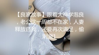 酒店偷拍年轻小情侣开房长屌小哥和苗条女友六九式做爱舔得妹子好爽