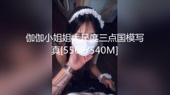 【新片速遞】无套操大奶美眉 这对奶子妹子要抱着操 否则晃的疼 鲍鱼肥美[46MB/MP4/00:38]