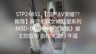 【清醒哥xsober】硬朗猛男OF约炮大神日常各种肉搏骚母狗，无套内射越战越猛 (6)