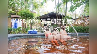 高颜值网红阎盼盼大波翘臀完美身材浴缸洗澡诱惑十足