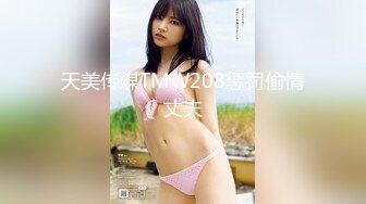 《反差网红极品调教》卡哇伊清纯系萝莉女奴【玉宝涩涩】私拍，水手服彼女飼育各种制服3P紫薇逼粉奶大人形小母狗