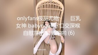 推特21万粉极品美少女潮吹萝莉公主【兔崽爱喷水】私拍完结，可盐可甜各种制服人前户外露出道具紫薇喷喷喷 (8)