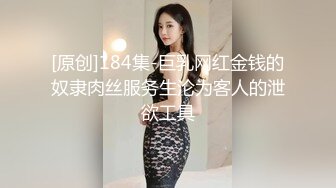 极品骚货媚黑女推UP主【RoG91】和黑超大屌炮友性爱实录，三穴全通插，狂插叫爸爸 (1)