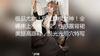 榨汁机小妹妹白丝诱惑跟狼友互动撩骚，按摩棒玩弄逼逼撅着屁股给狼友看，让小哥玩骚奶子激情上位爆草抽插