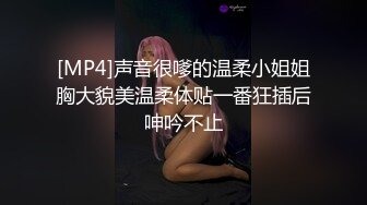 主播王小丹 掰穴自慰