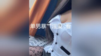 闲来无聊约会前女友