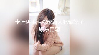 [MP4]极品气质女神&nbsp;&nbsp;喝杯红酒来点情调&nbsp;&nbsp;性格黑丝高跟鞋 翘起屁股吸吮奶子&nbsp;&nbsp;骑马姿势小腰扭动