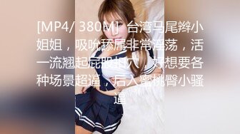 留学美女挑战又粗又大的20CM大鸡鸡