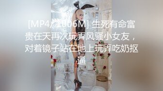 ☀️闷骚反差眼镜娘☀️娇小反差萌妹『OP酱』给大家表演极致反差 又纯又欲的乖乖女 萌萌的外表下是个反差小母狗