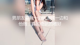 真实拍摄女模面试的!