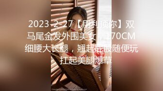 最新onlyfans流出杭州留学_生吴X梅日常性爱浴缸里被洋干爹草口爆颜射 (2)