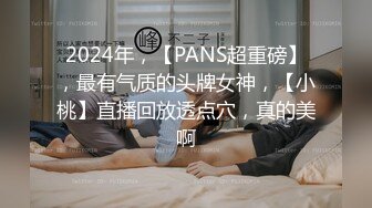 酒店约操兼职大四学妹 坐车有点晕车被眼镜哥连操一小时更晕了