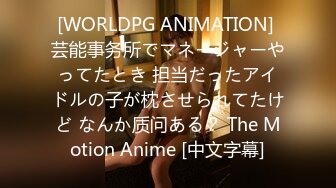 【新片速遞】 韵味熟女阿姨 太累了休息一下 身材苗条 高颜不错 被小伙多姿势猛怼爽叫连连 把哥们操的累坏了 [663MB/MP4/40:58]