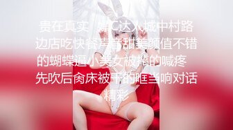 香港猥琐摄影师KK系列各种SM调教高挑美女涵冰 观音坐莲强制啪啪啪