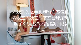 漂亮黑絲制服美女 掰着美腿被大肉棒無套猛砸 後入射了滿滿一屁屁