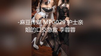 火爆网红玩偶姐姐『HongKongDoll』2024-02-12❤️去年的一个早晨