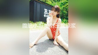 【OF极品资源推荐】▶▶高颜值极品白虎馒头穴网红♥Littlesulaa♥ (10)