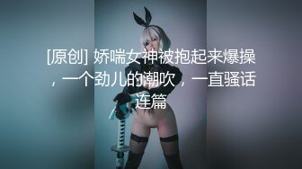 女研究生紫薇视频