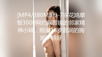 STP26170 03年无毛性感萝莉丝袜情趣全程露脸大秀直播听狼友指挥掰着骚逼玩弄菊花道具抽插看着好骚好激动不要错过